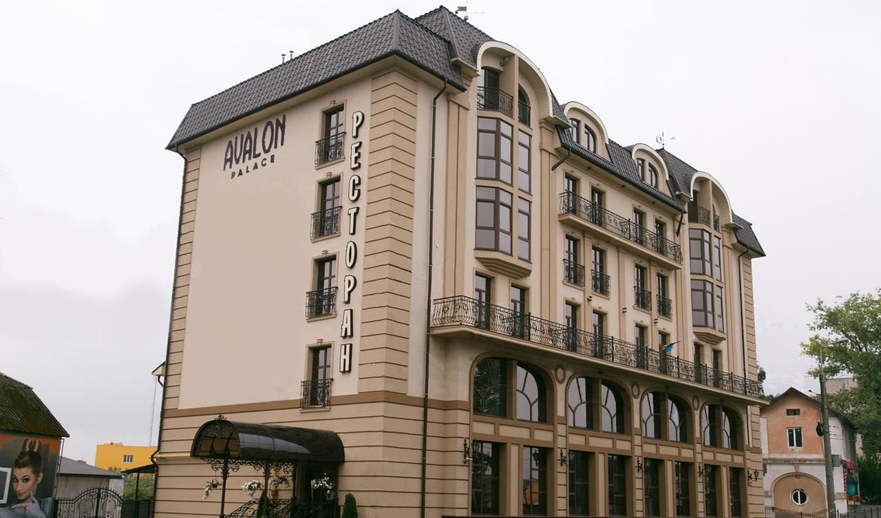 Отель Avalon Palace Тернополь-4
